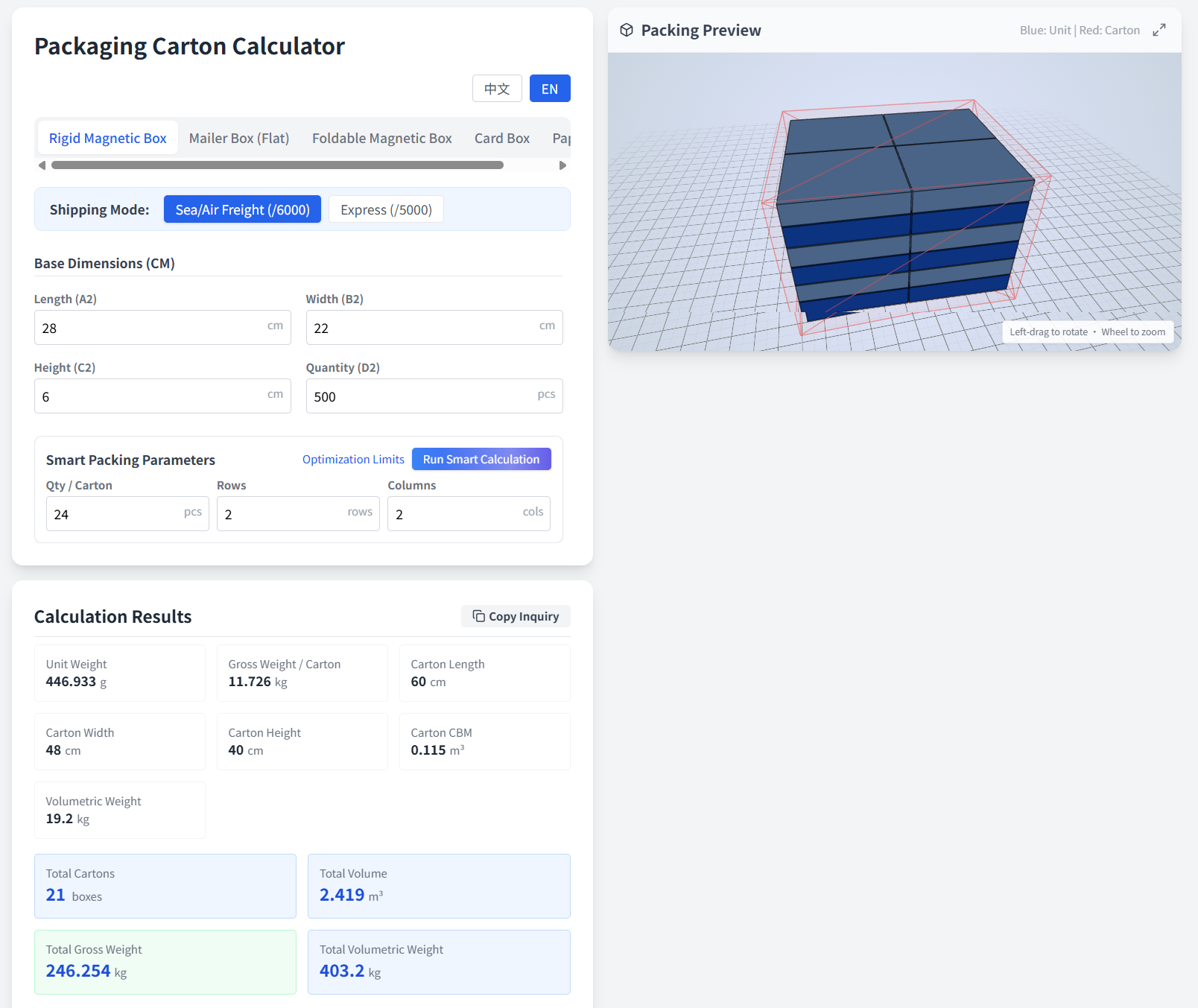 Carton packing calculator showing a proposed packing layout, volume and weight estimates.